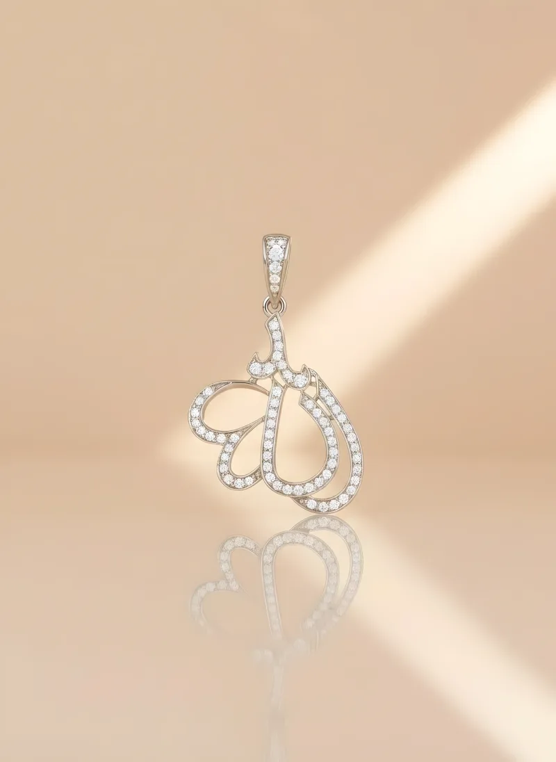 Eternal Word Diamond Locket, Gold 21K
