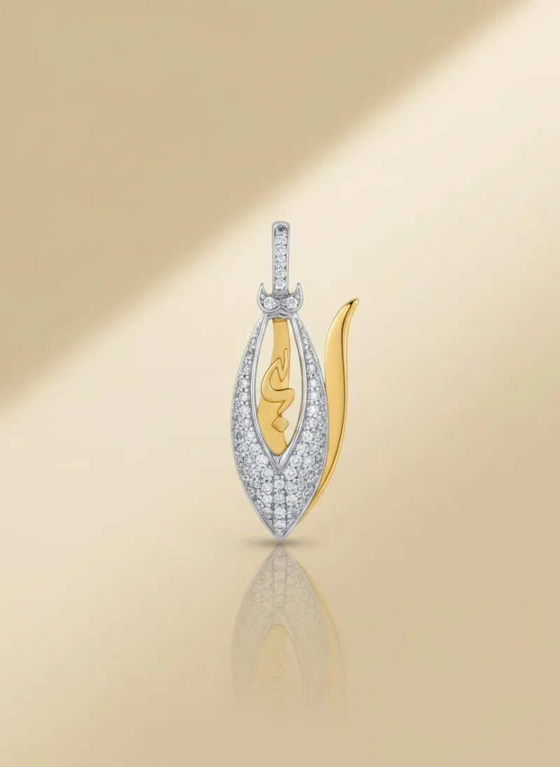Crescent Verse Locket, Gold 21K